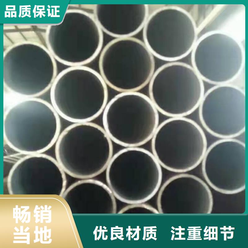 無縫鋼管國標壁厚標準表高合金無縫鋼管廠家圖片