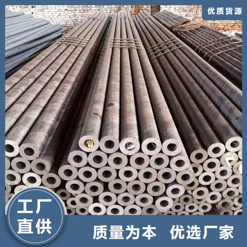無縫鋼管質量安心