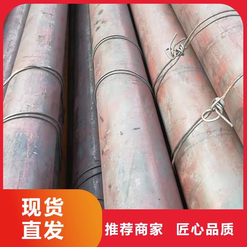 無縫鋼管管徑尺寸大全16錳無縫鋼管用什么氬弧焊絲歡迎來電