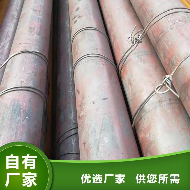 57*3.5合金無縫鋼管168*7合金無縫鋼管在線咨詢