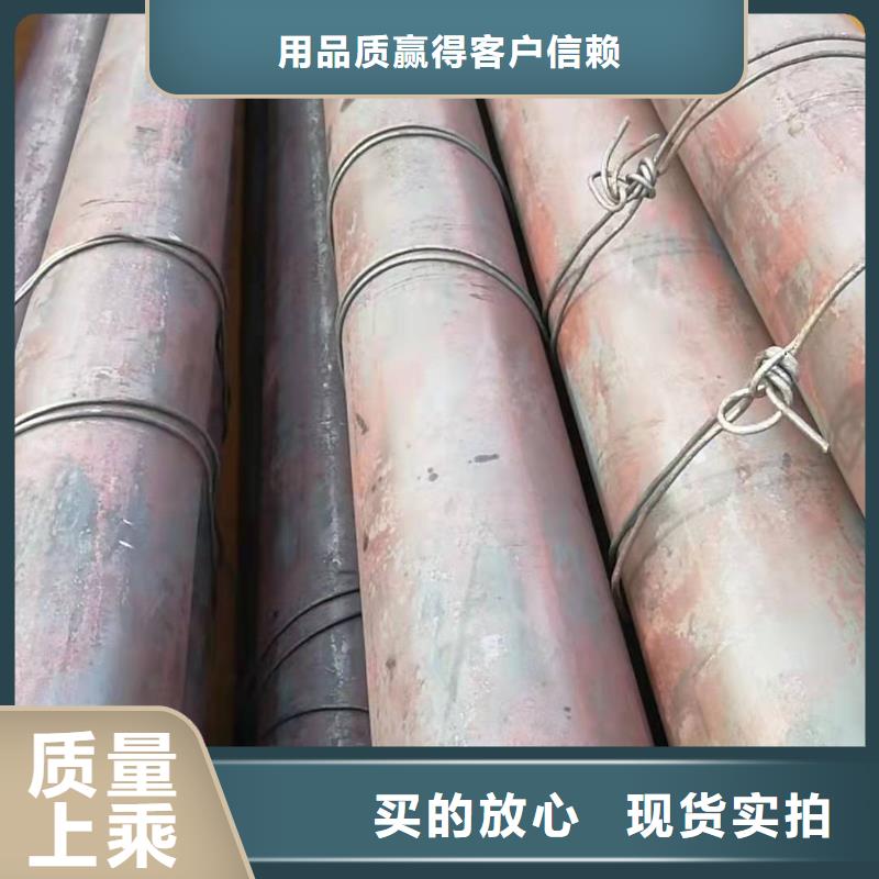 108*4合金無縫鋼管140*8合金無縫鋼管價格行情
