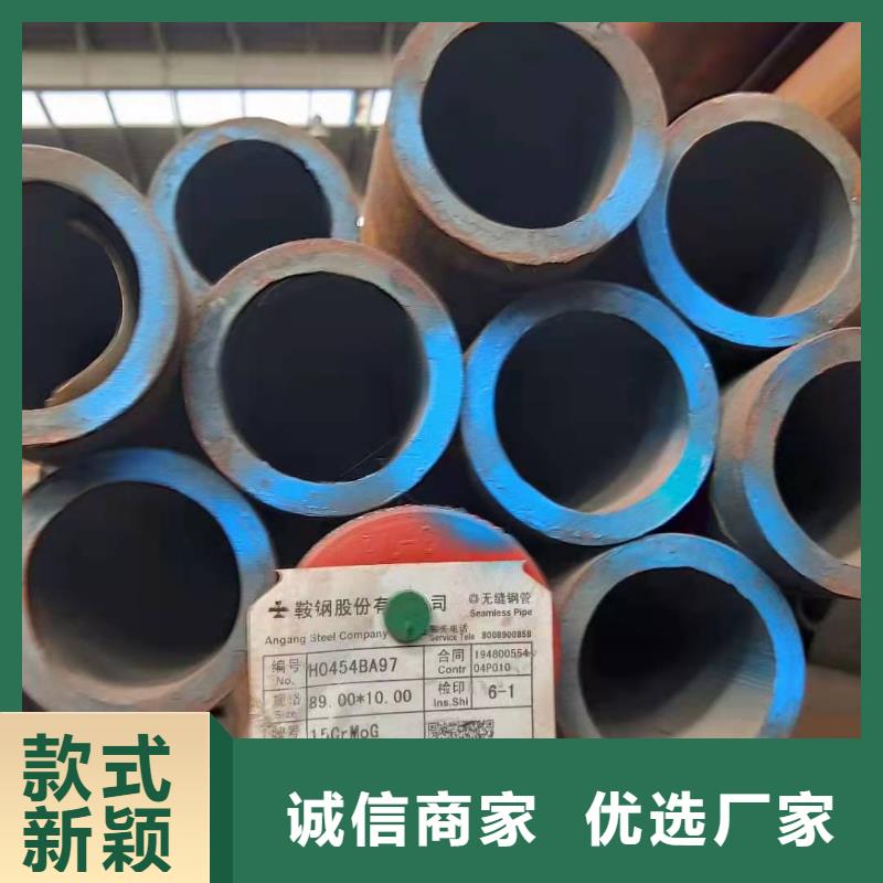 無縫鋼管尺寸規(guī)格表合金無縫鋼管百科質(zhì)保一年
