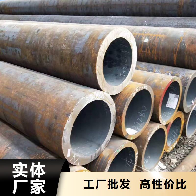 102*6合金無縫鋼管159*5合金無縫鋼管多重優(yōu)惠