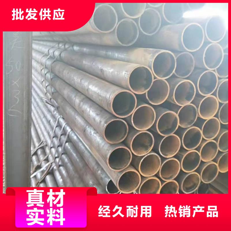 Q345B80*20無縫鋼管廠Q345B34*3.5無縫鋼管廠20#230*4螺旋焊接濾水管廠