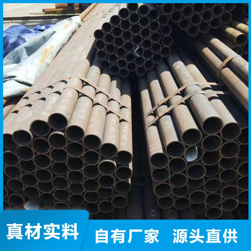 無縫鋼管價格行情一噸16錳無縫鋼管多少錢一噸詢問報價