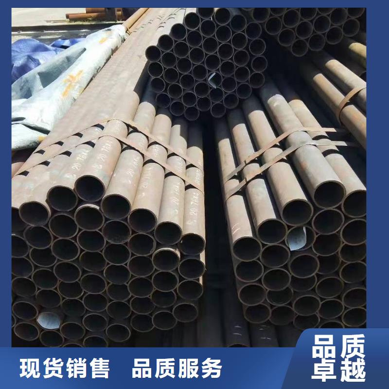 Q345B80*14無縫鋼管廠Q345B30*4無縫鋼管廠20#219*4螺旋焊接濾水管廠