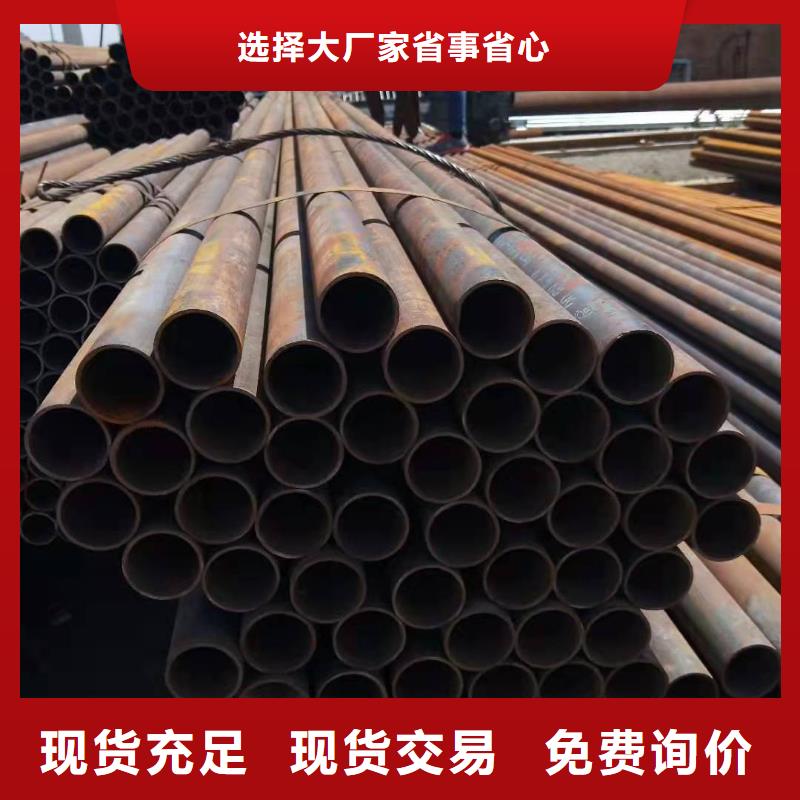 89*8合金無縫鋼管140*6合金無縫鋼管種植基地