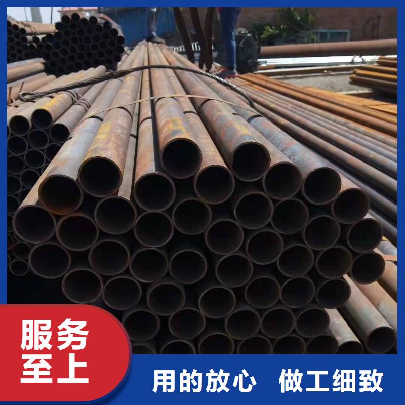 無縫鋼管鋼板卷管可定制