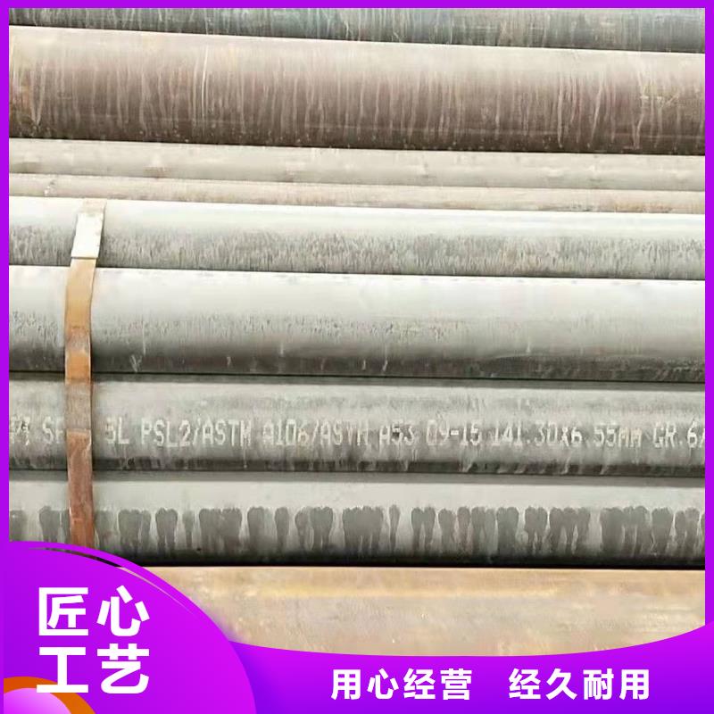 无缝钢管桥式滤水管现货直供
