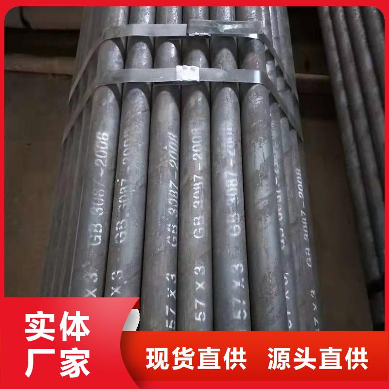 滤水管视频-吴江|姑苏|泰州|无锡|盐城|常州|宿迁山特滤水管_ 山特金属制品(苏州市分公司)