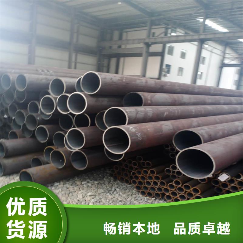 【无缝钢管】异形管加工出货及时