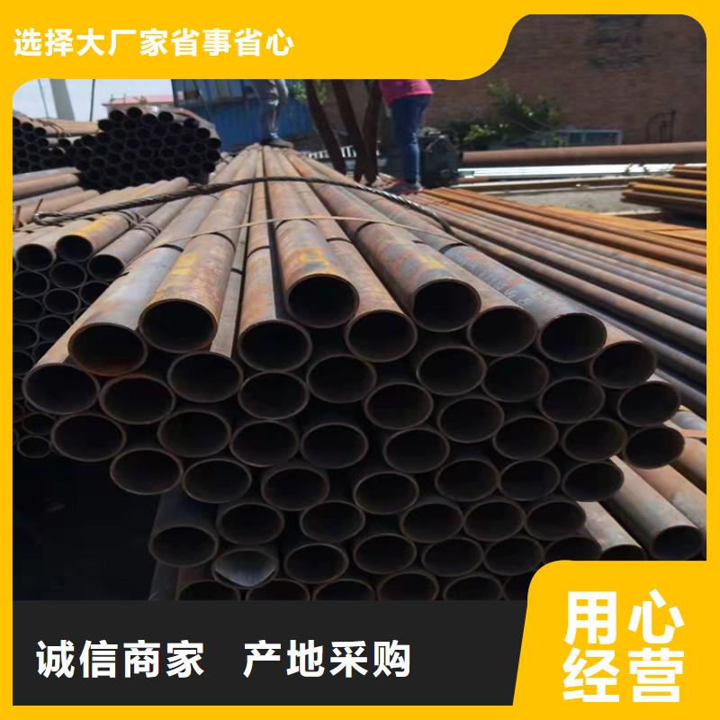 【无缝钢管】异形管加工出货及时
