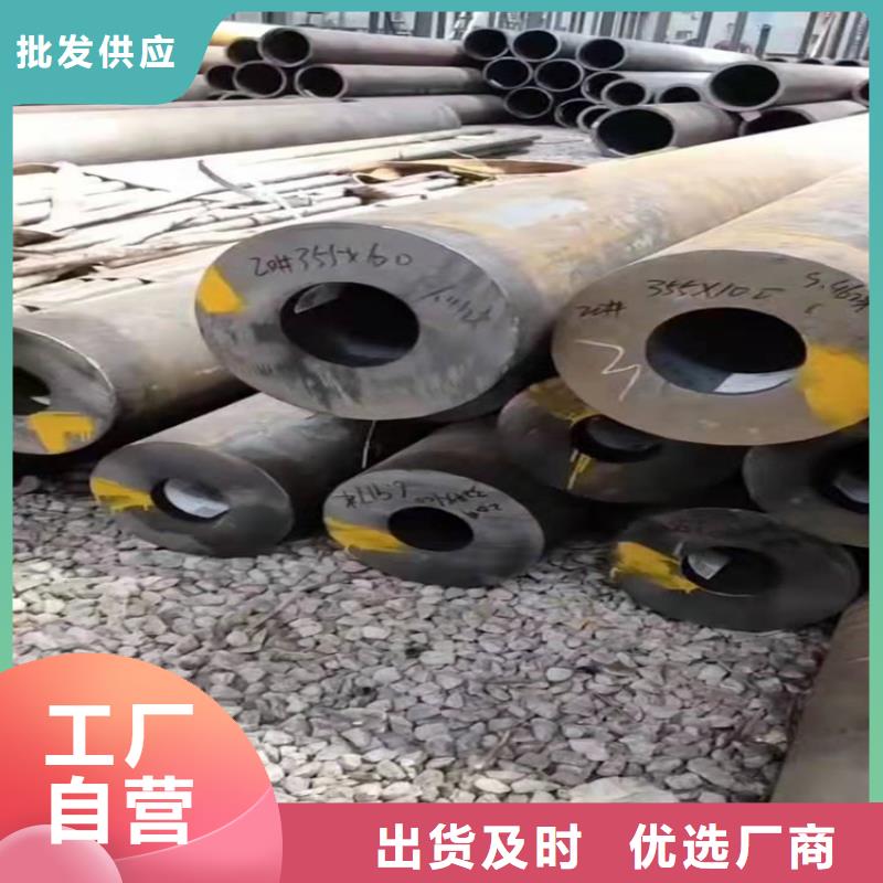 無縫鋼管異形管加工產品參數