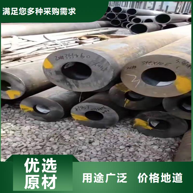 精密無縫鋼管325*5720G高壓無縫鋼管|來圖定制