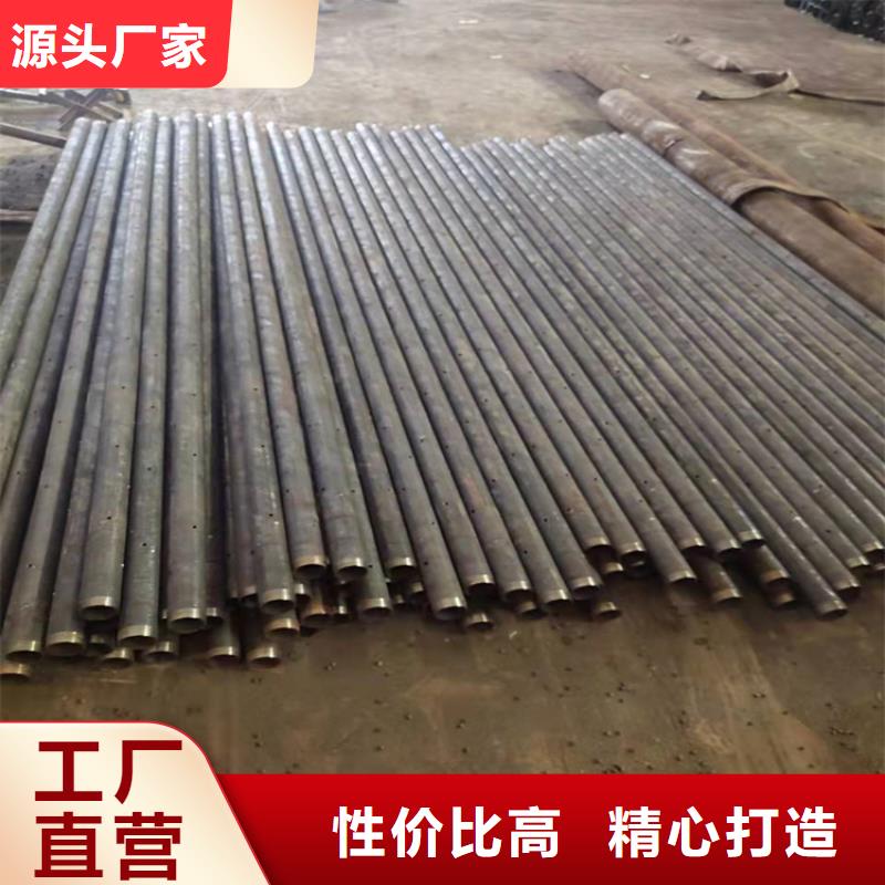 無縫鋼管講信譽保質量