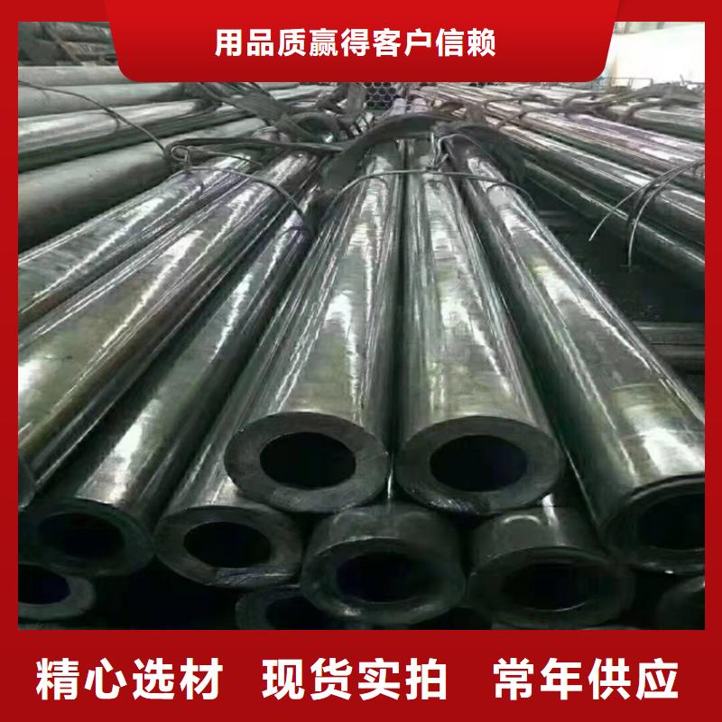 臨高縣16錳無縫鋼管特性16錳無縫鋼管用什么焊條現貨供應