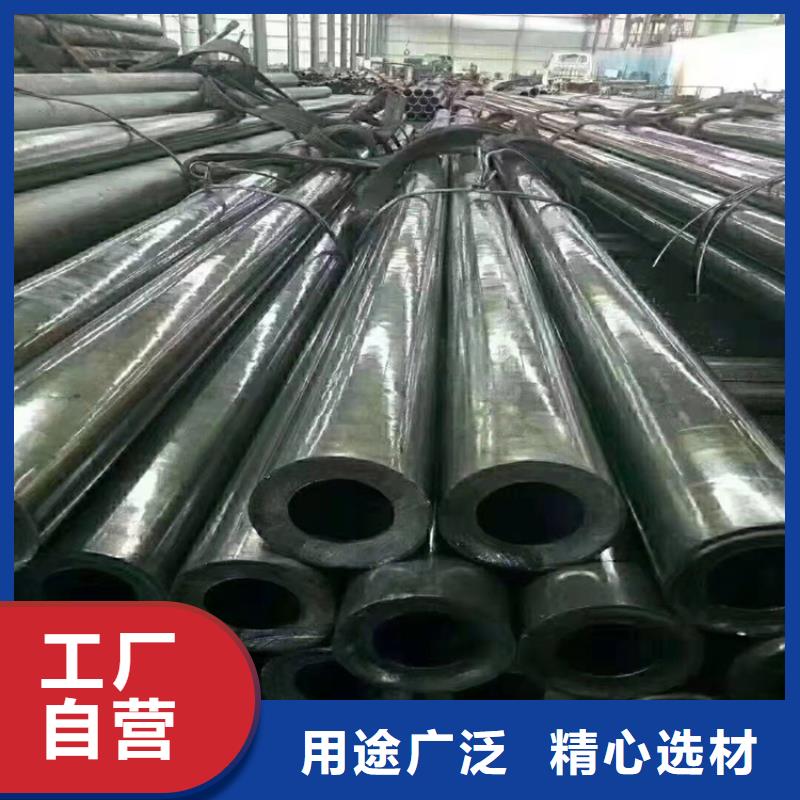 89*7合金無縫鋼管168*7合金無縫鋼管放心選擇