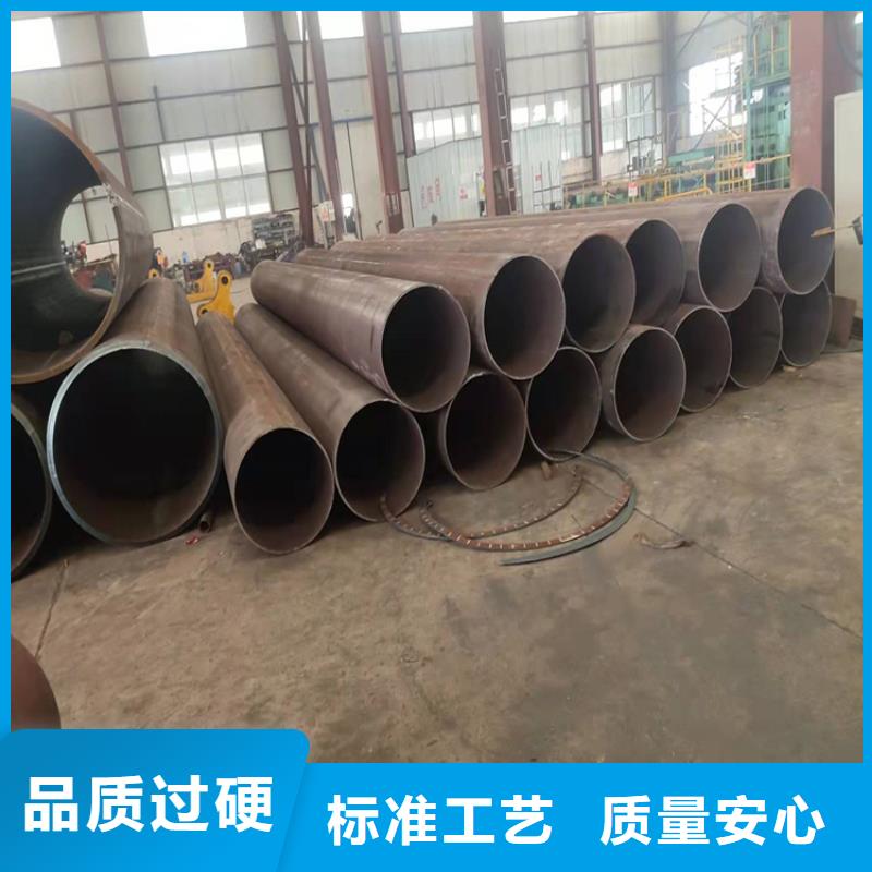 無縫鋼管濾水管廠家品質之選