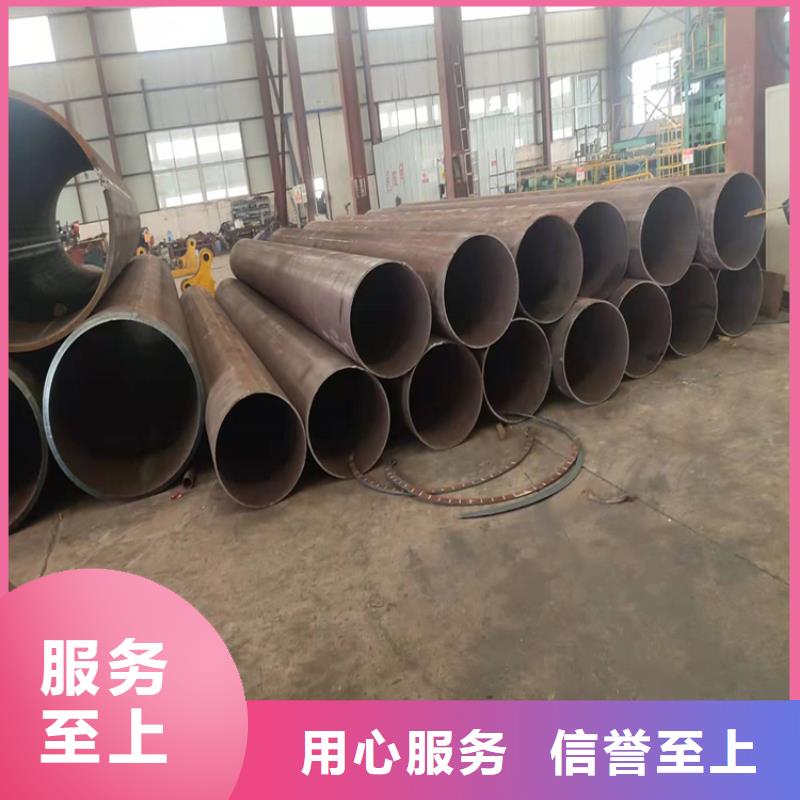 無縫鋼管發貨及時