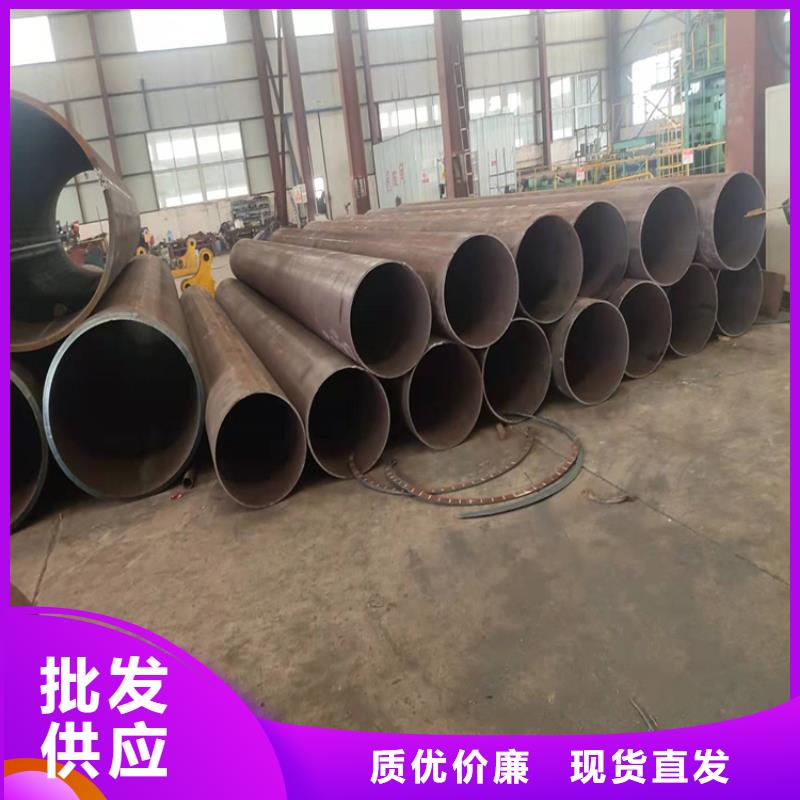 Q345B83*25無縫鋼管廠Q345B36*10無縫鋼管廠20#219*4.5螺旋焊接濾水管廠
