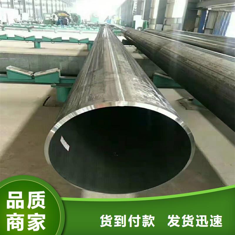 95*5合金無縫鋼管159*5合金無縫鋼管質量放心