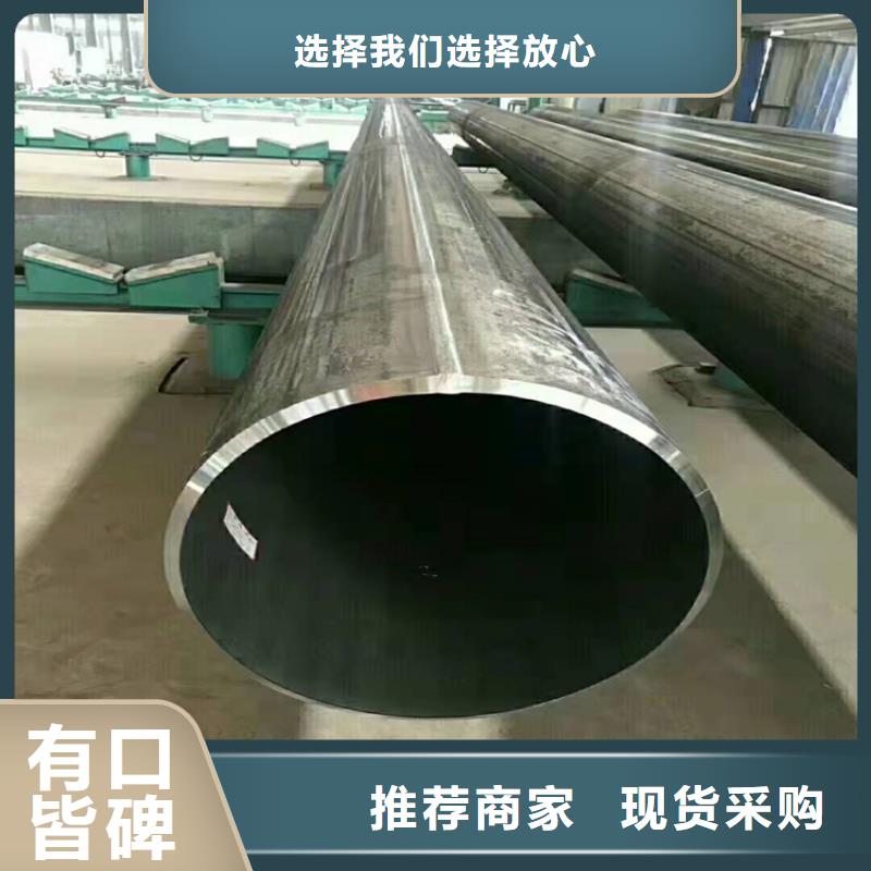 20crmnti83*20無縫鋼管廠16mn83*14無縫鋼管廠20#80*16無縫鋼管廠