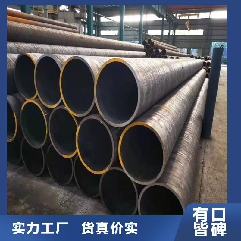无缝钢管对质量负责