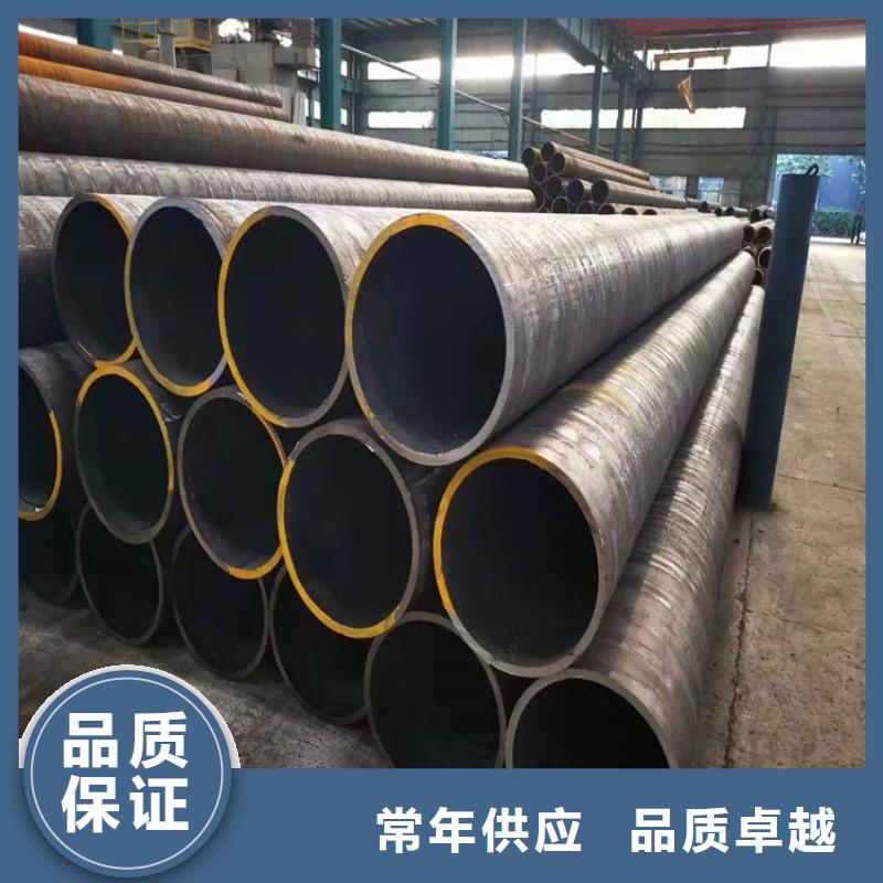無縫鋼管尺寸規格表16錳無縫鋼管用什么焊條為您服務