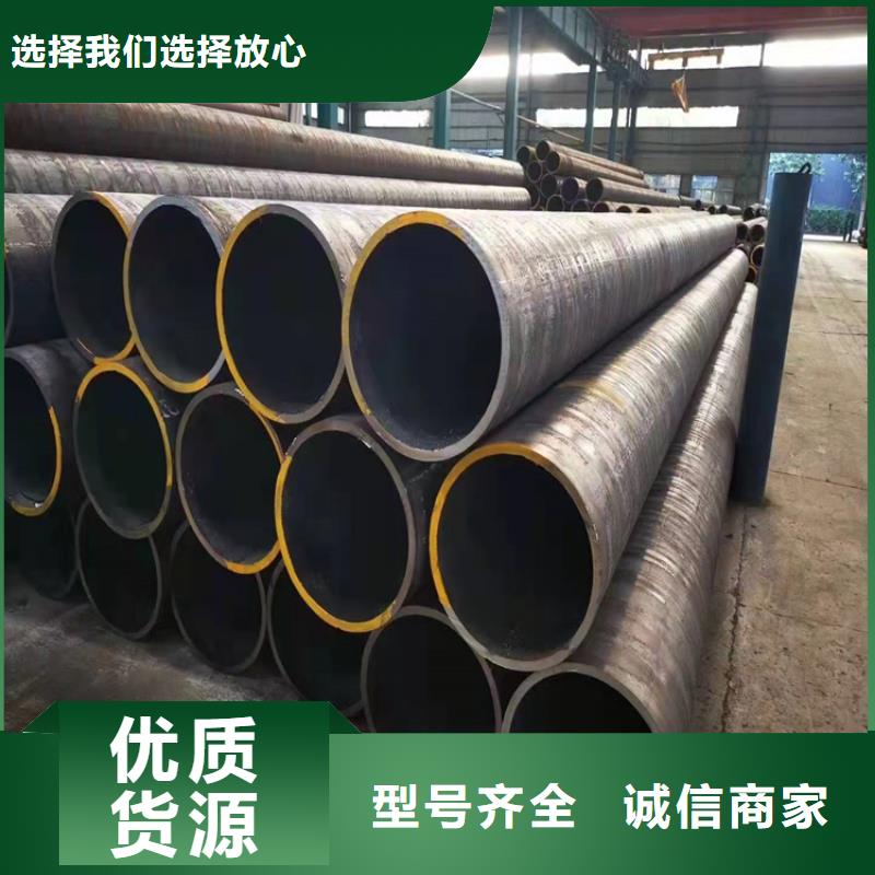 q235b無縫管精密無縫鋼管325*57解決方案