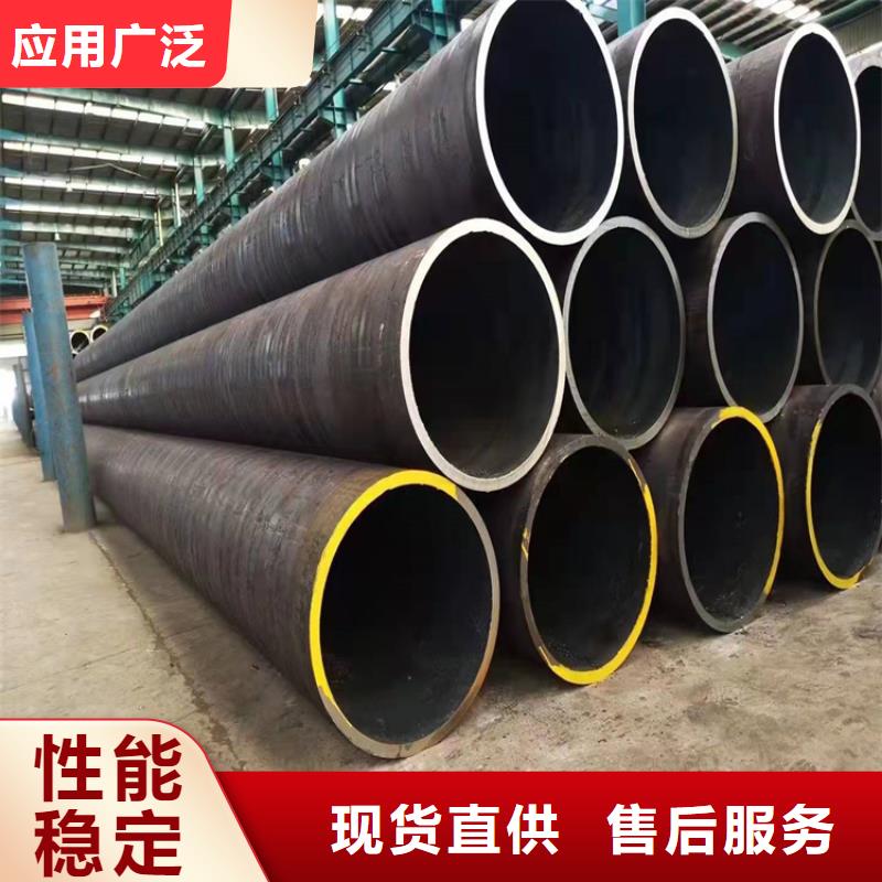 無縫鋼管規(guī)格表高合金無縫鋼管規(guī)格型號定制價格