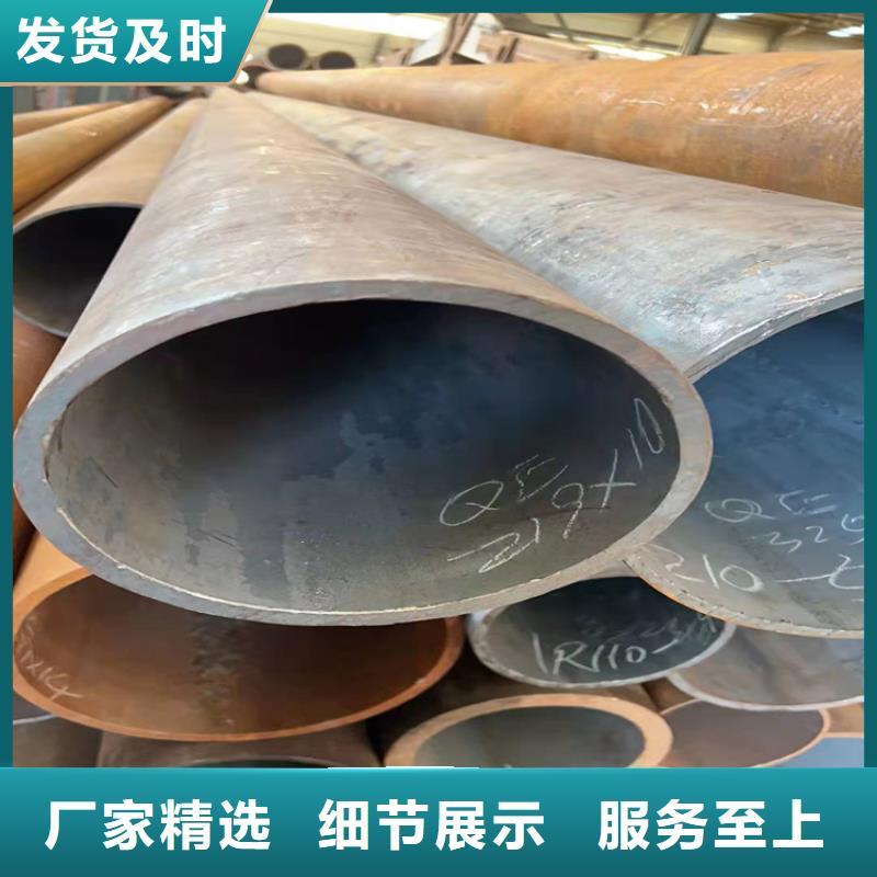 聚氨酯無縫鋼管保溫管42crmo合金無縫鋼管解決方案