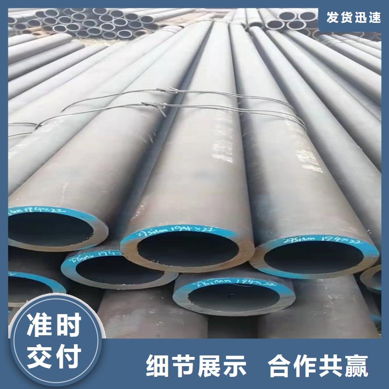 102*5合金無縫鋼管127*6合金無縫鋼管施工隊伍