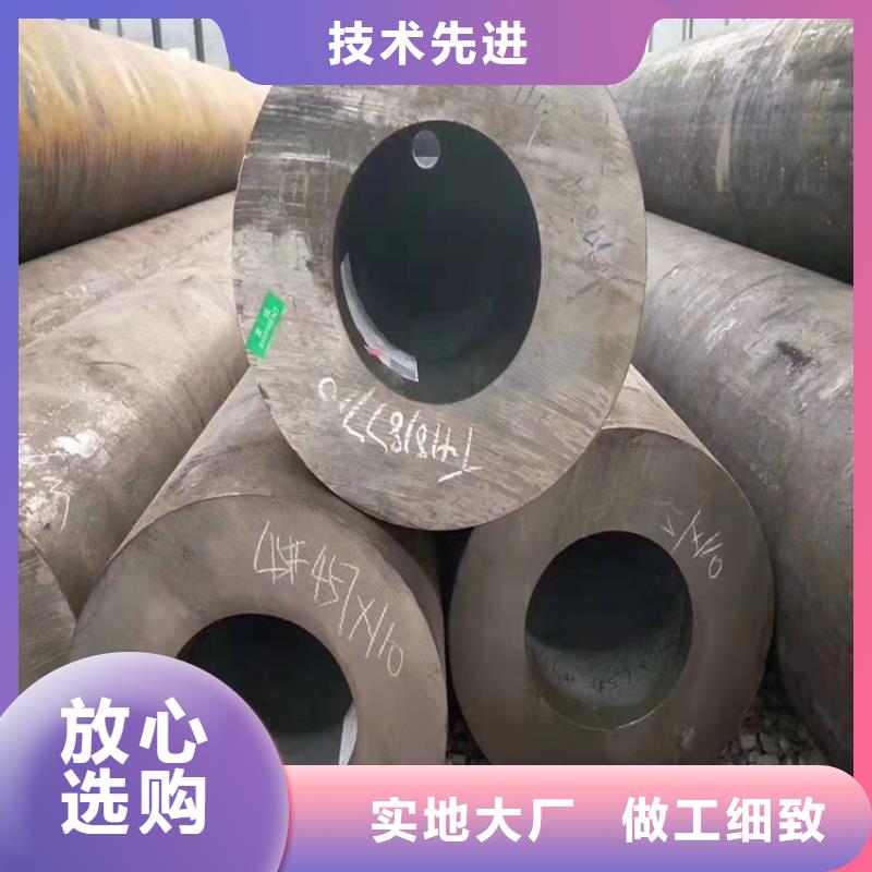 20crmnti83*20無縫鋼管廠16mn83*14無縫鋼管廠20#80*16無縫鋼管廠