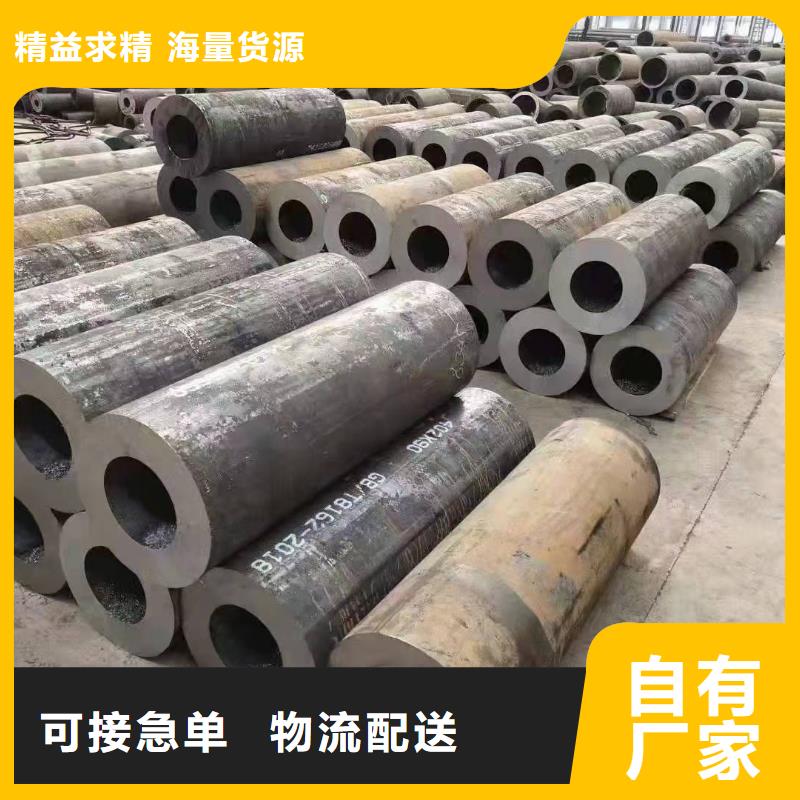 【無縫鋼管】濾水管廠家打造好品質