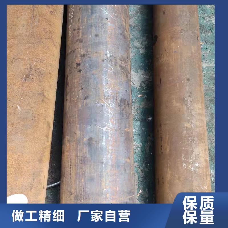 无缝钢管随到随提