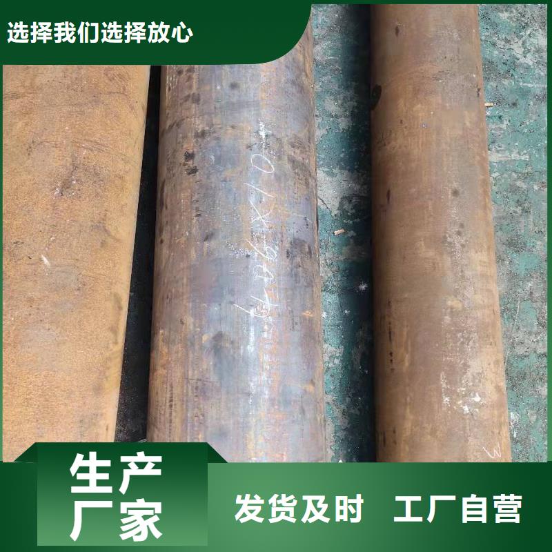 臨高縣16錳無縫鋼管特性16錳無縫鋼管用什么焊條現貨供應
