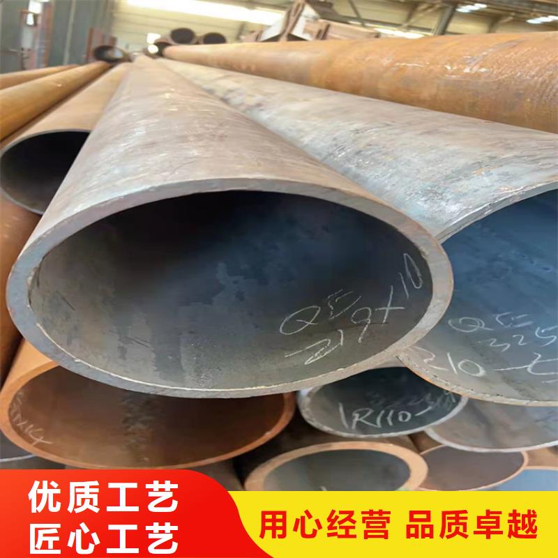 无缝钢管专业生产厂家