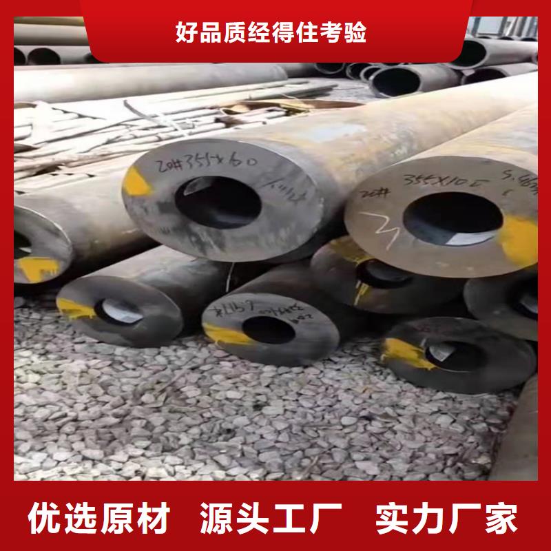 【无缝钢管】打井无砂管质量好