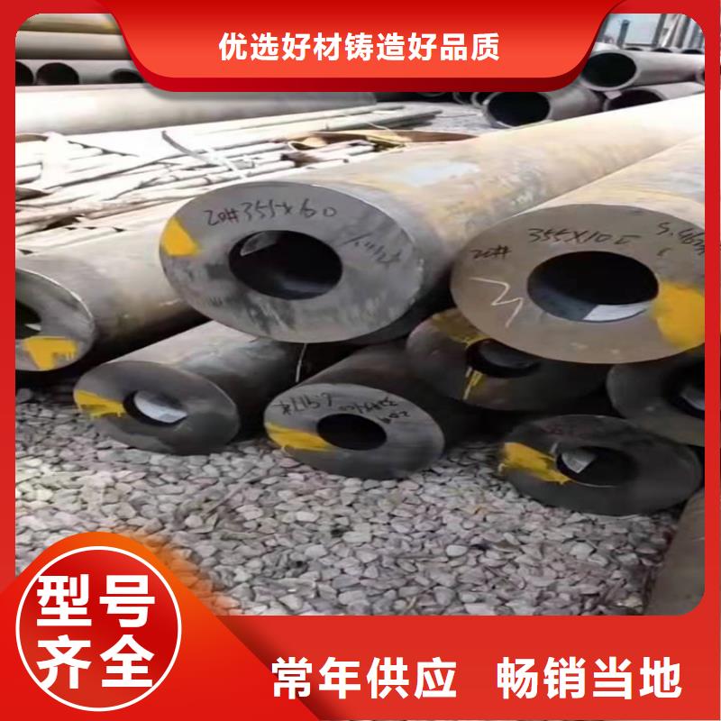 無縫鋼管價格行情一噸16錳無縫鋼管多少錢一噸終身質保