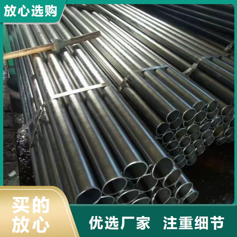 无缝钢管货品齐全