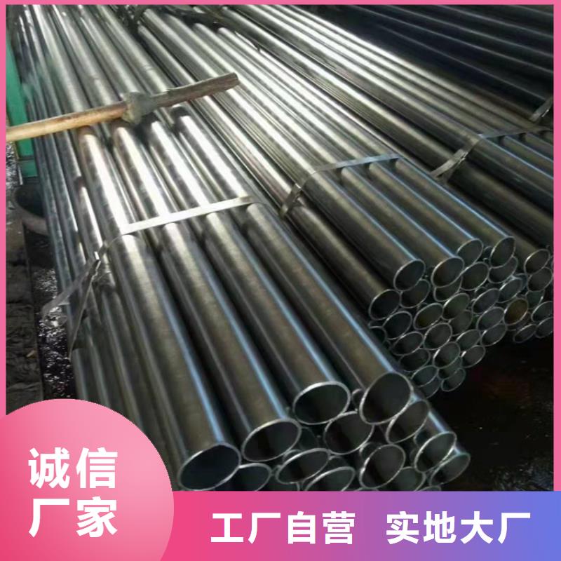 無縫鋼管異形管加工產品參數