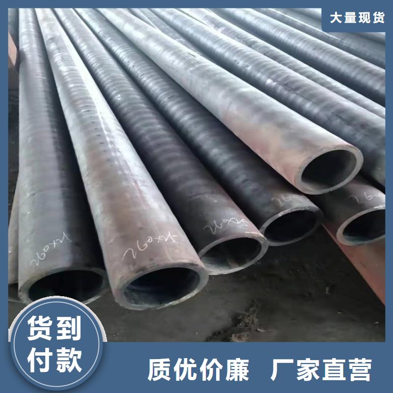 無縫鋼管鋼板卷管可定制