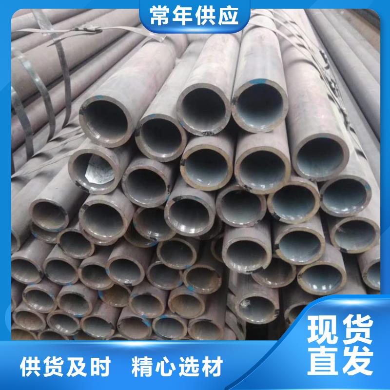無縫鋼管價格行情一噸合金鋼無縫鋼管圖片