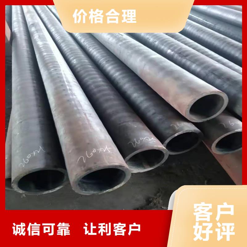 无缝钢管,异形管一站式服务