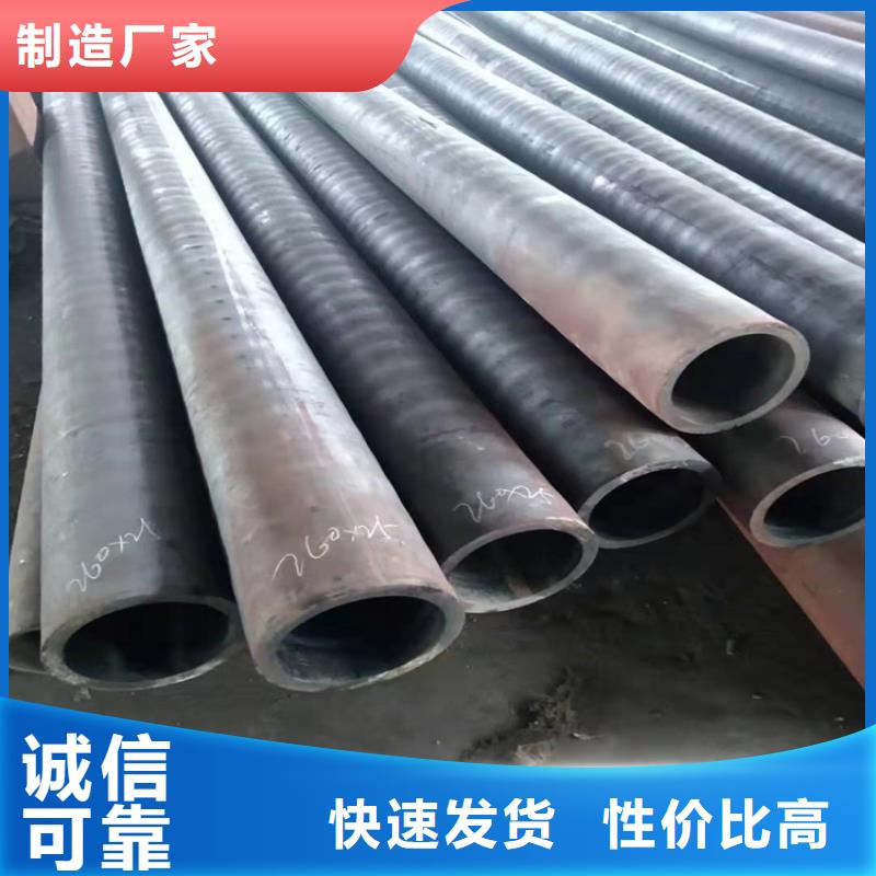 20號無縫鋼管重量計算公式無縫鋼管是合金鋼還是碳鋼價格合理