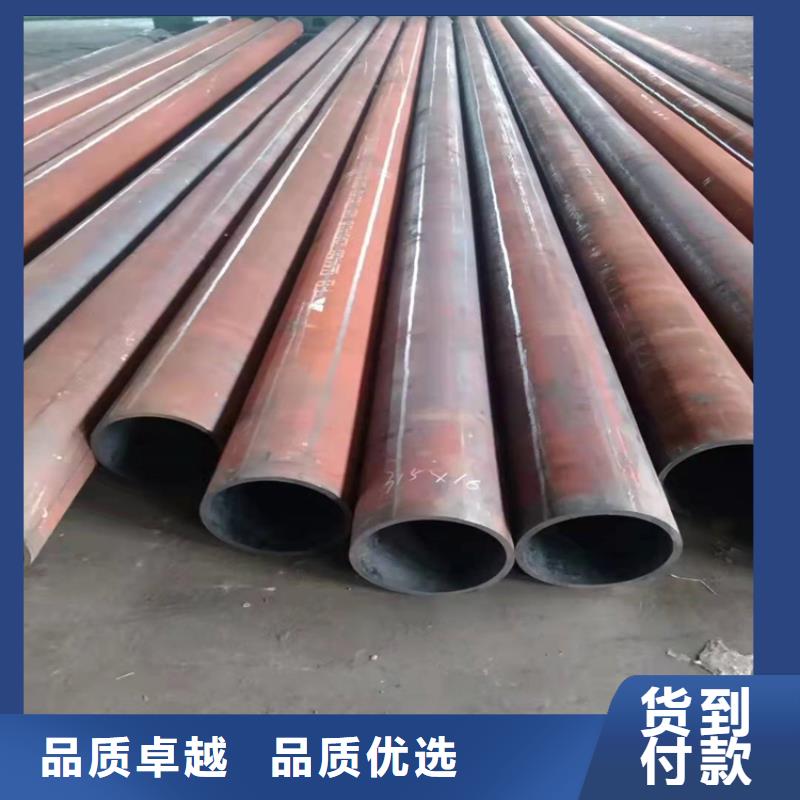 材質6479化肥用無縫管液壓支柱運輸管道用q345dq355d合金鋼管誠信企業(yè)
