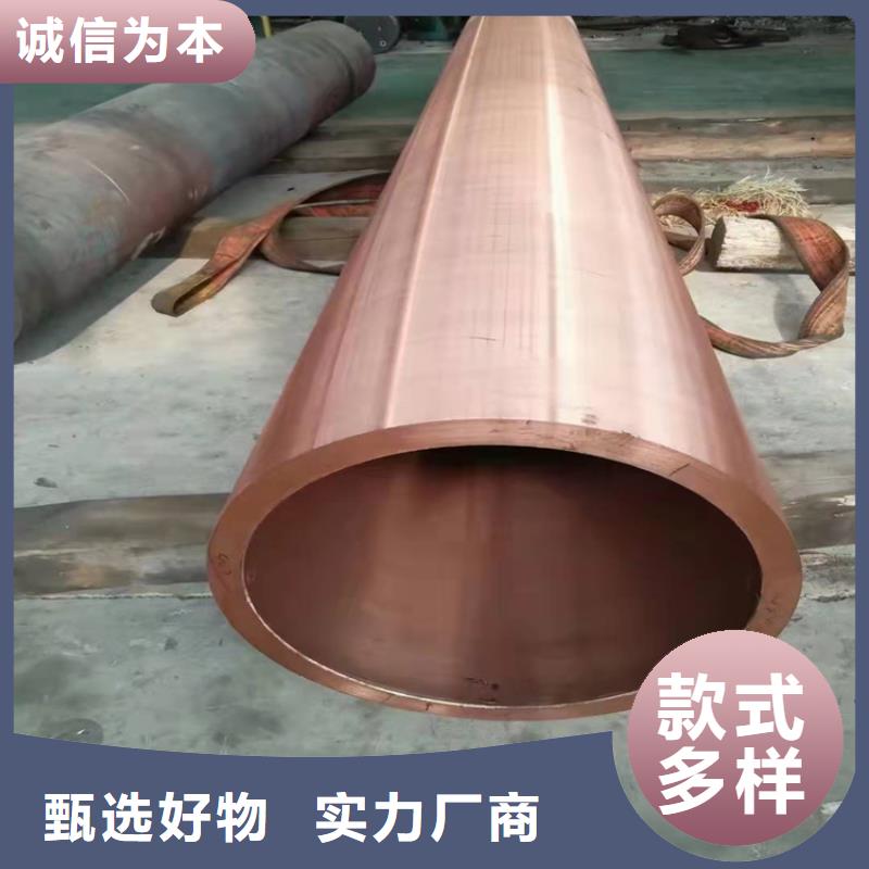 无缝钢管定制批发
