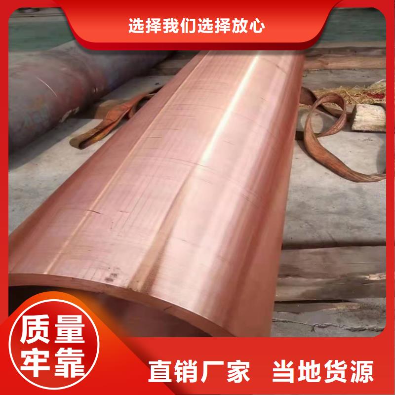 【无缝钢管】异形管加工出货及时