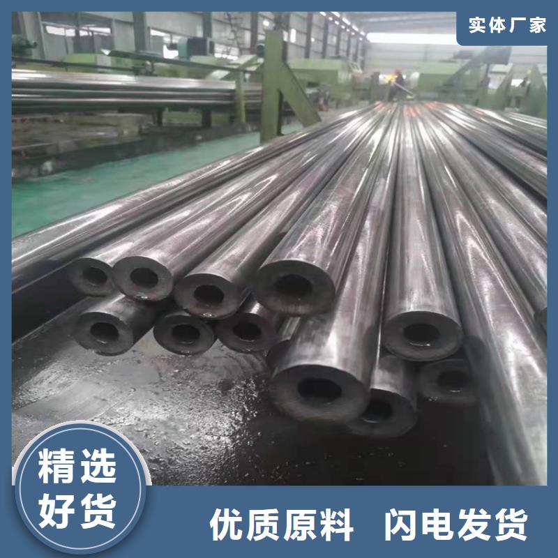 無縫鋼管價格行情一噸16錳無縫鋼管多少錢一噸詢問報價