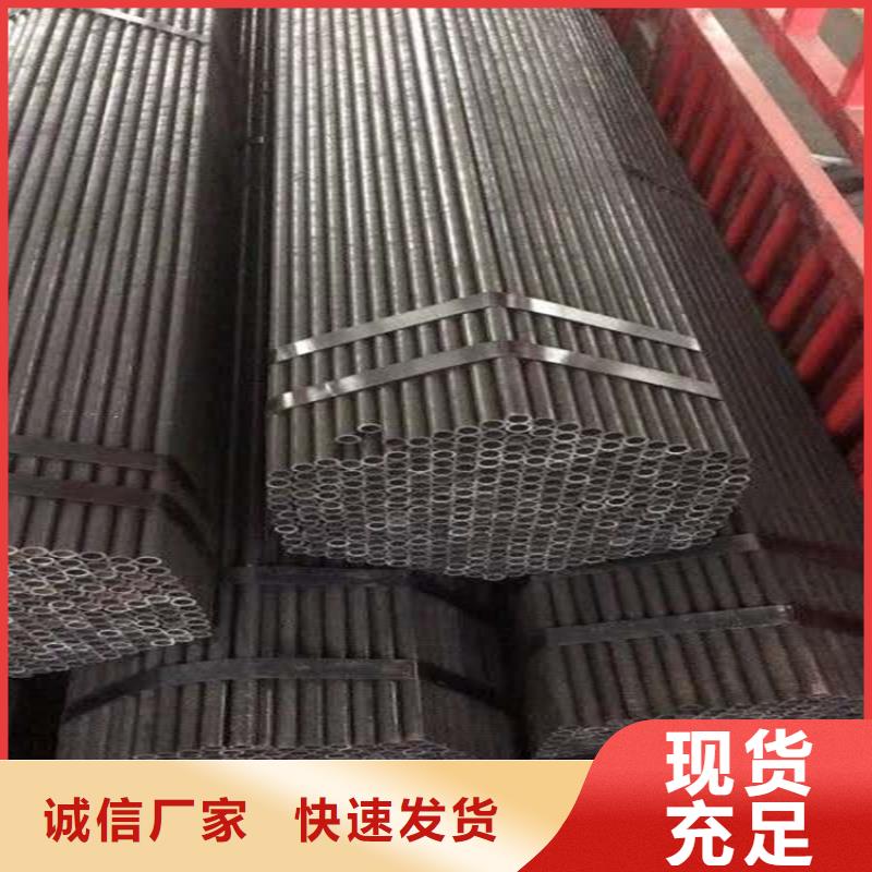 無縫鋼管重量計算公式16錳無縫鋼管必須使用16men管件嗎優惠報價